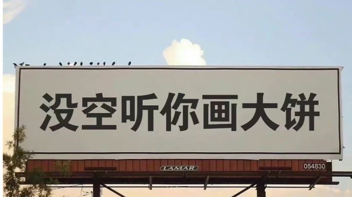 CH你的良心还在吗😭截图