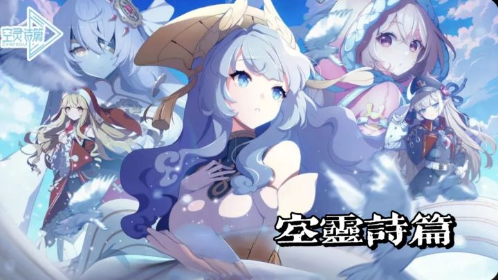 即时策略对决,解锁精灵专属浪漫!截图
