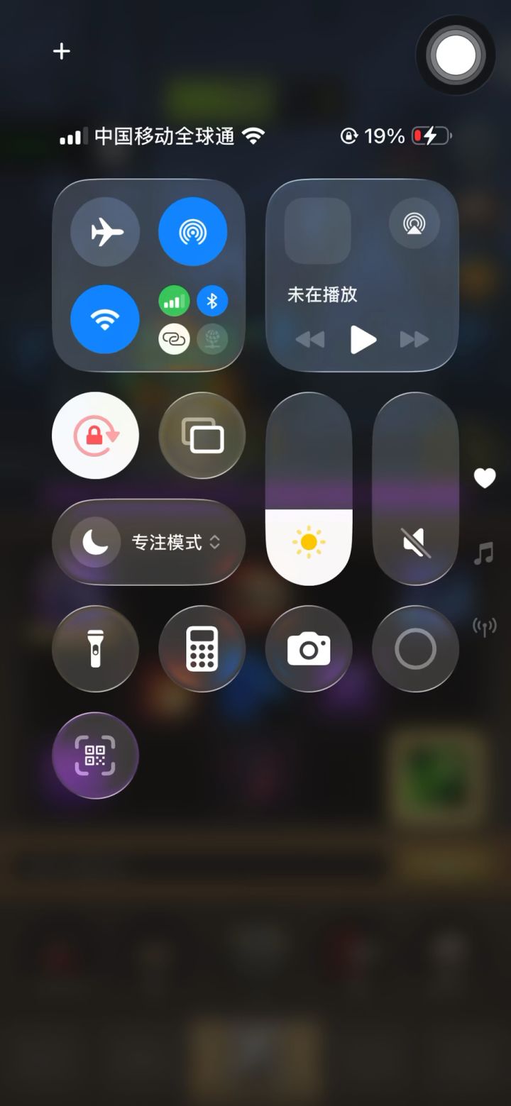 挂机-箭术魔猎手16.3万无药深渊圣所地下城史诗通关视频截图