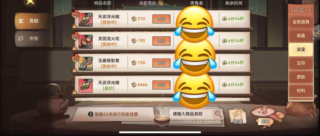 video-4788040