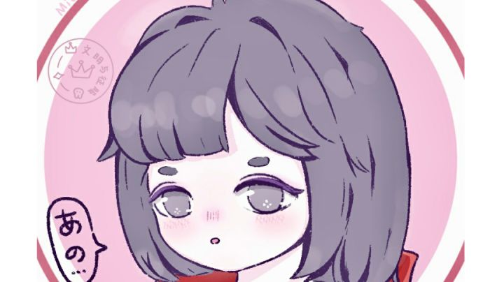 #共创大赛第二季#涂一个立花訚千代的头像~截图