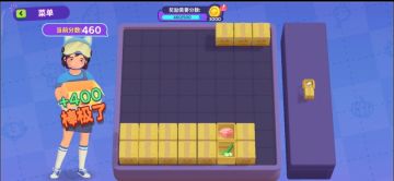 [海风消消乐]13分钟得分4000+，全程无剪辑