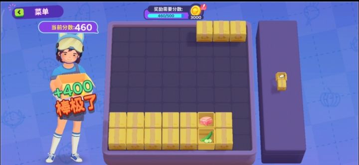 [海风消消乐]13分钟得分4000+，全程无剪辑截图