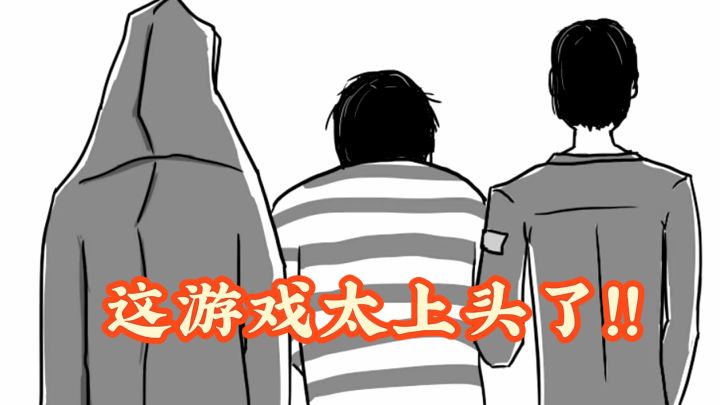 抽卡上头❗️这款游戏凭什么让人欲罢不能❓截图