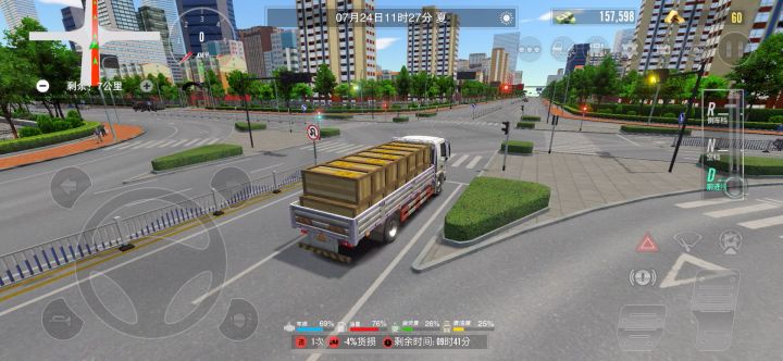 卡车之星截图