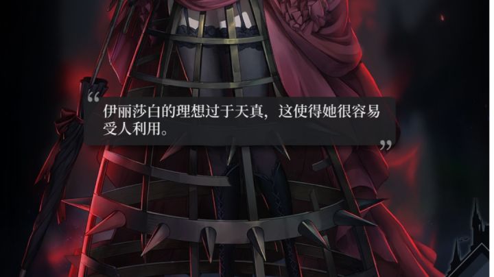 《玩过的人都说屮》截图