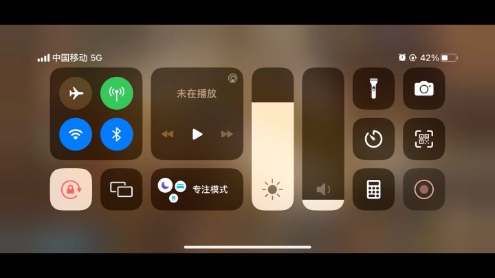 奇奇怪怪阵容试玩2（速刷推荐）截图