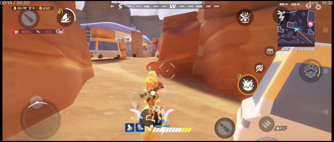 video-4830168