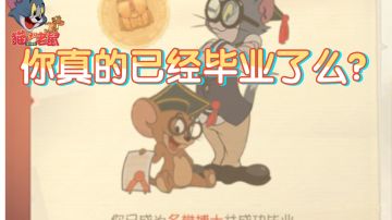 【新手必看】操作篇：进阶