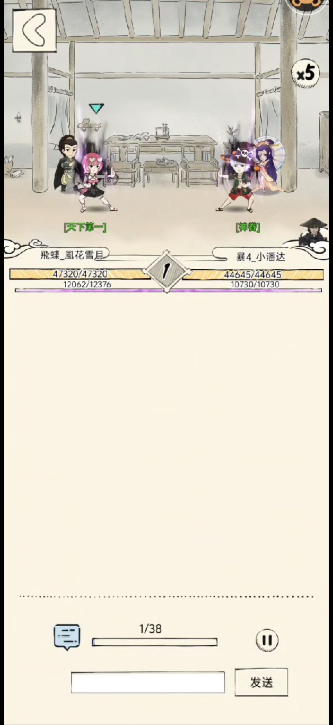 video-5758517