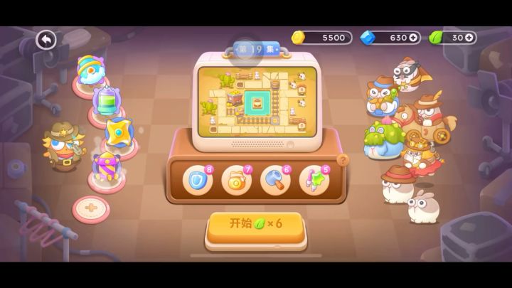 保卫萝卜4 波仔很忙 普通第19关 火箭魔法球截图