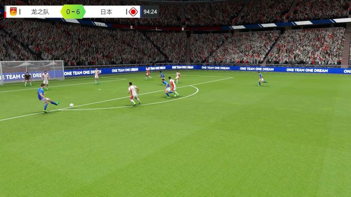 7-0交易杨晨截图