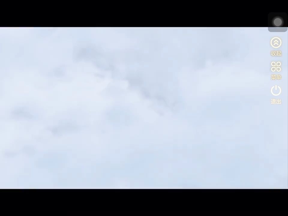 video-5349569