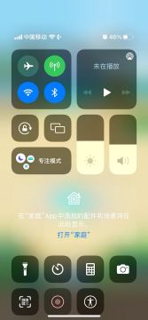 120铲赚2.7w蓝宝石，天秤2教学挖宝