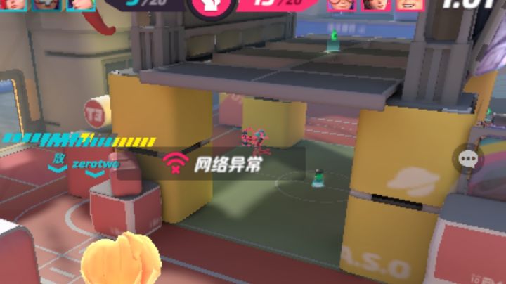 卡成定格动画截图