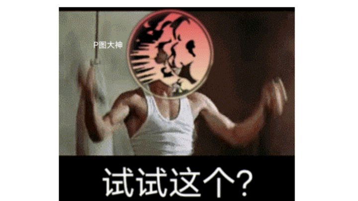 后期转职铁公主输出比原职业低?那可能是你没有取消后摇!截图