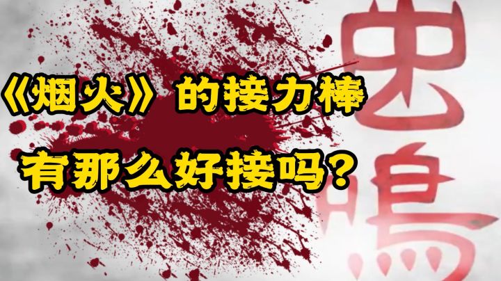 #清凉一夏#最新国产恐怖游戏能接下steam高频率最高的接力棒吗?截图