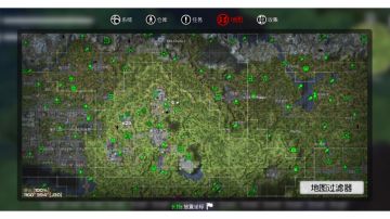 关于如何使用无伤跳崖开王冠周围的黑幕