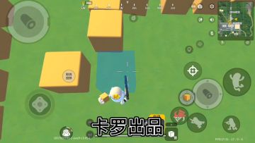 【肠岛伍周年】