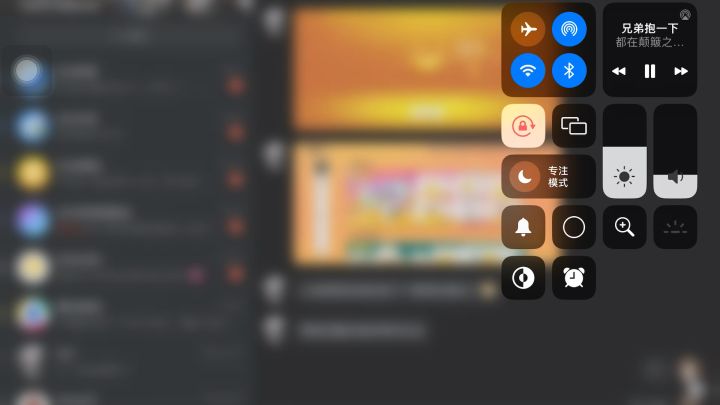 感恩截图