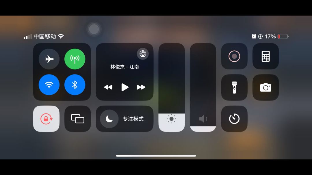 video-3956467