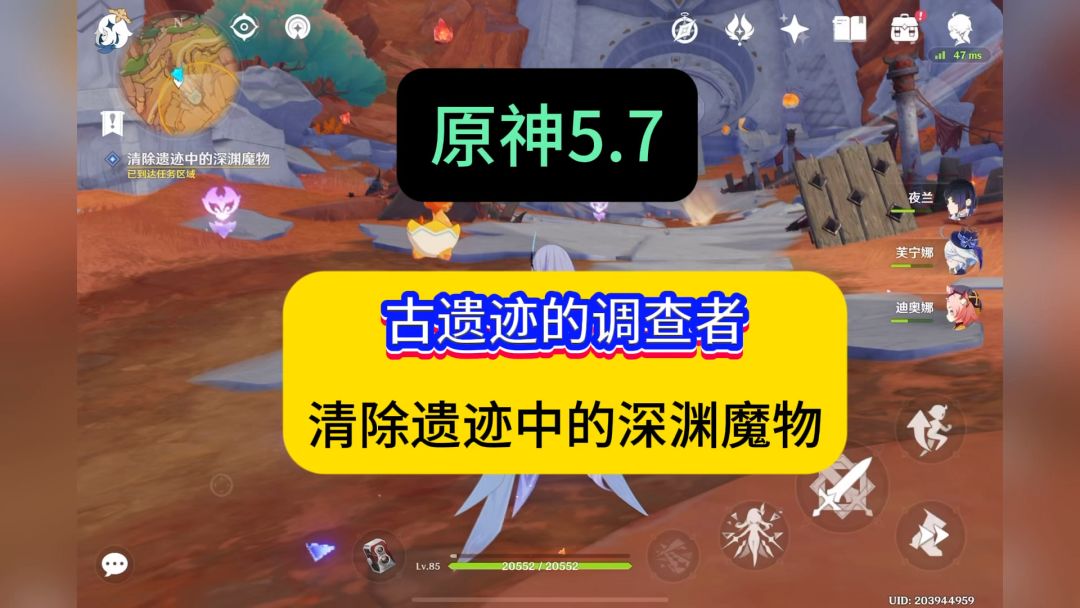 video-5056462
