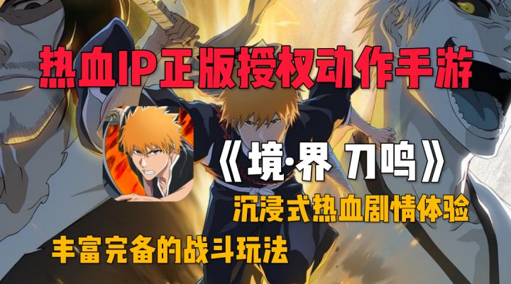 太好了!是中二病,我们有救了!截图