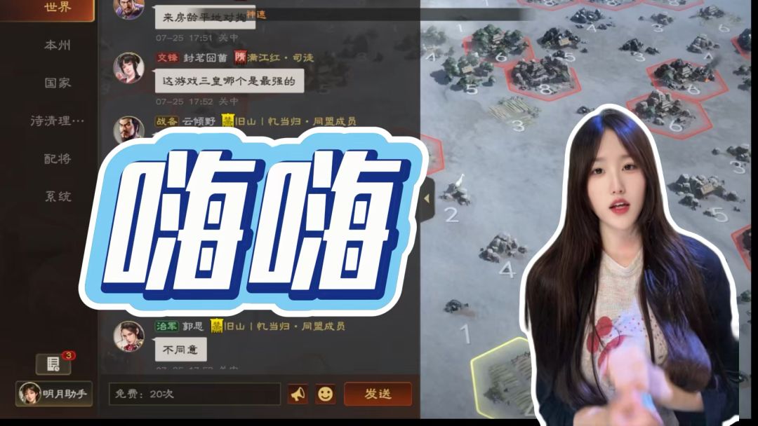 video-5803224