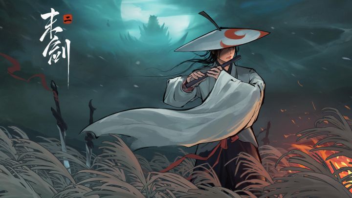 末剑2:断臂少年的单指御剑之旅,国画美术风格里探寻真相截图
