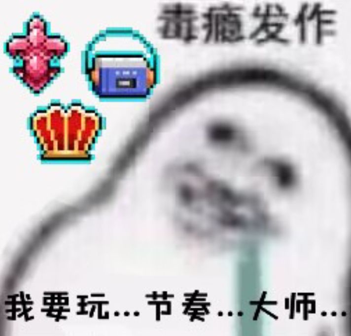 video-4190756