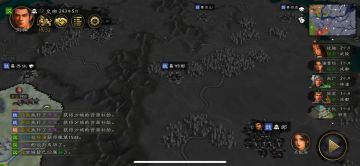 关银屏一人统一河北，无限回血，无限蓝，靠建筑无限移动。