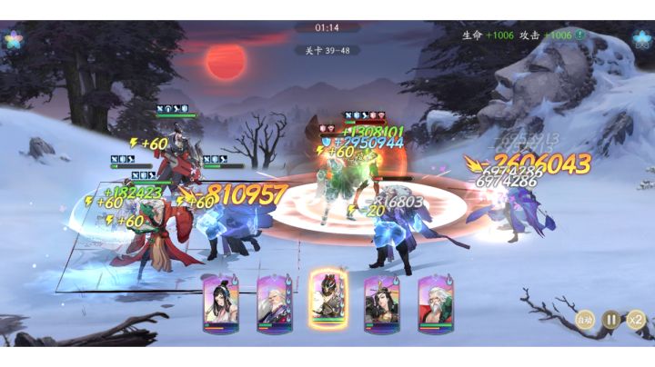 单c63突破孤军1000+论侠客兑换活动截图