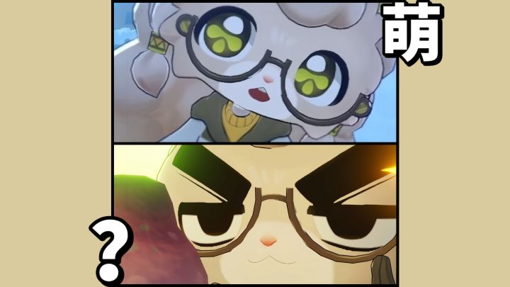 对的对的,这俩是同一位!没错!截图