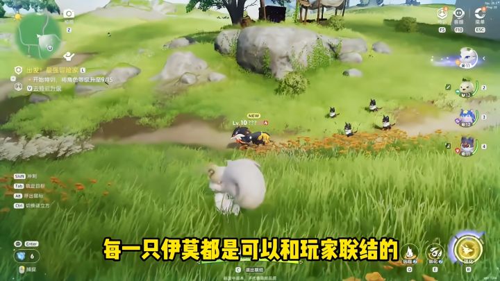 爆燃战斗捉宠截图
