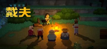 戴夫熬了三个大夜的治愈时刻