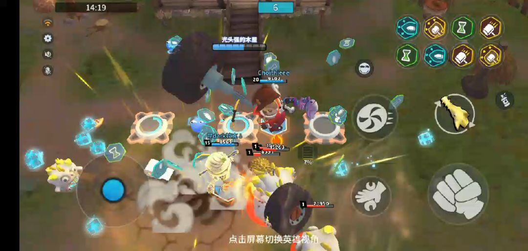 video-4281002