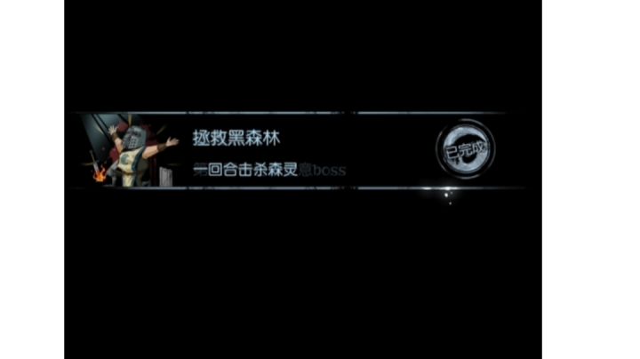 这这这也太强了吧截图