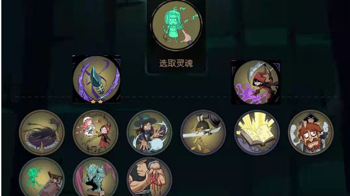 柴飞海的月圆之夜-单选取灵魂，打败你只需要这一张移除卡。截图