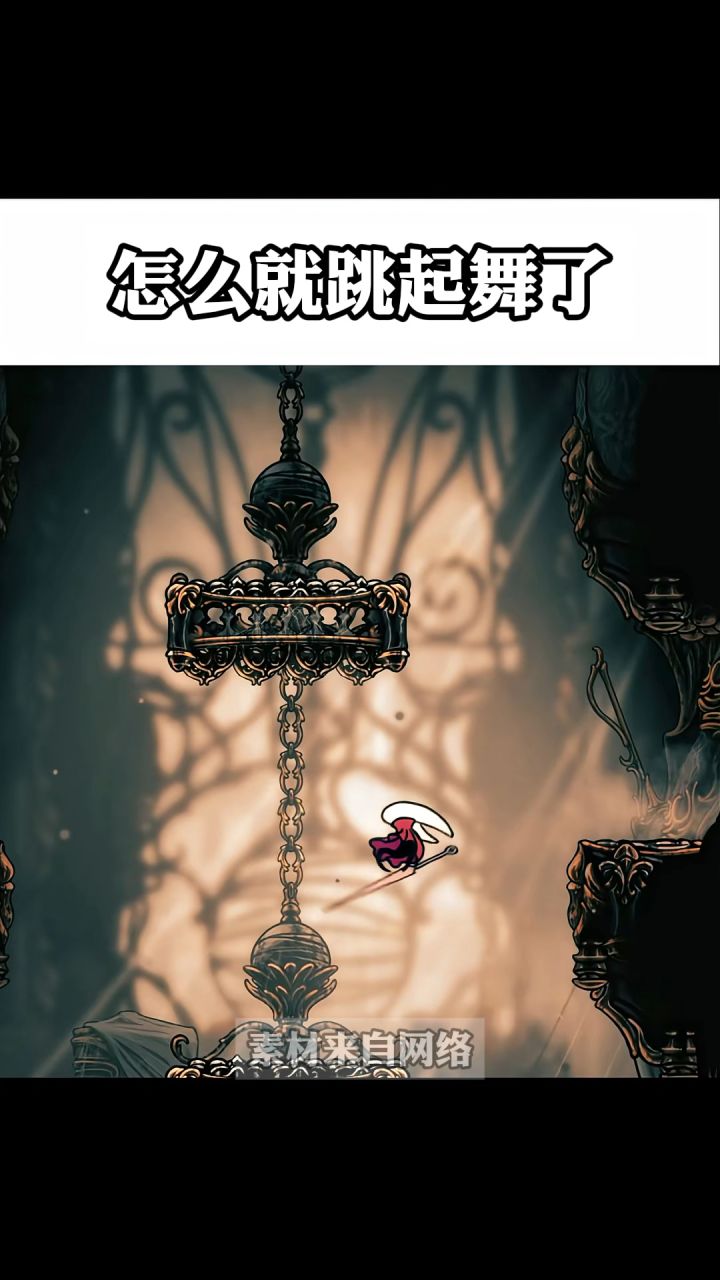 丝之歌也可以跳舞截图