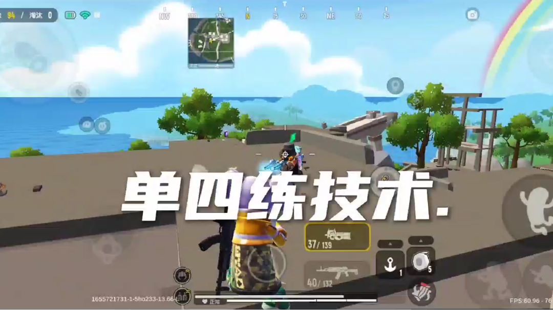 video-2723662
