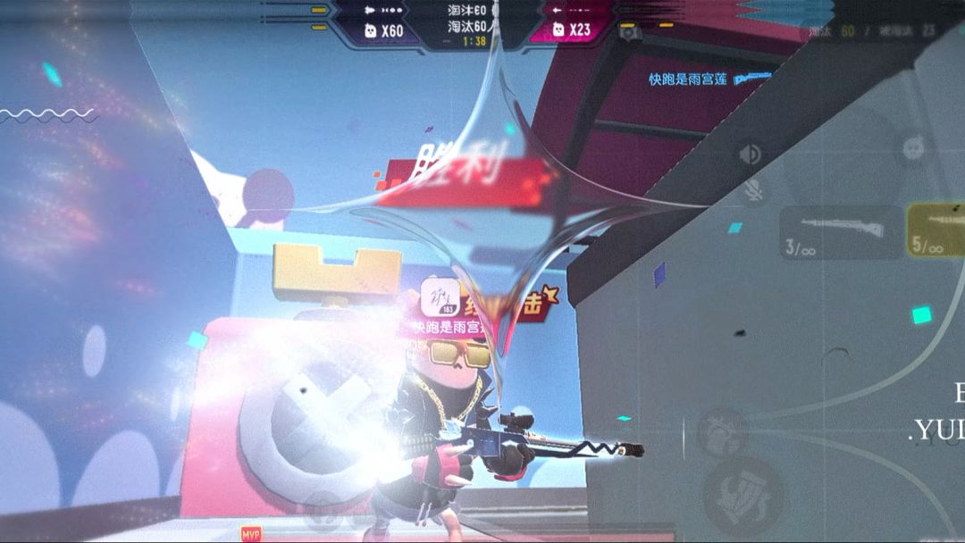 video-5374337