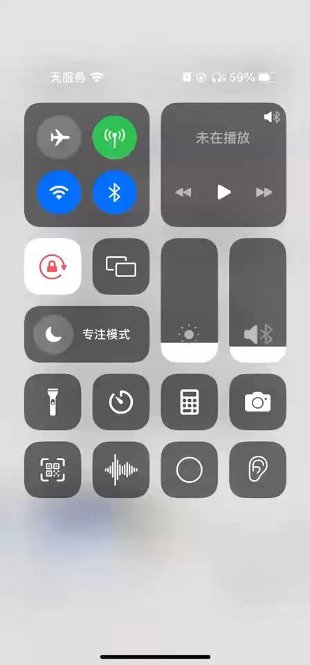 0氪如何几小时获得一万个招募令,视频手把手教学。截图