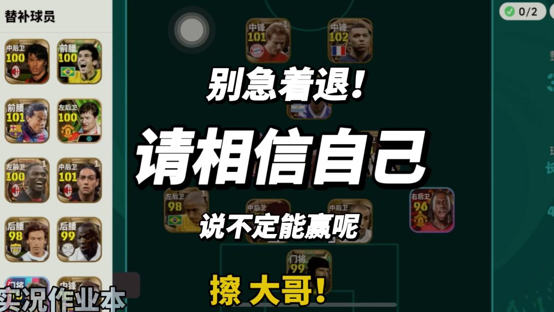 video-3935091