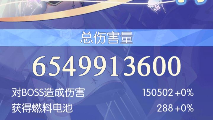 【视频投稿】奔月60E教学视频截图