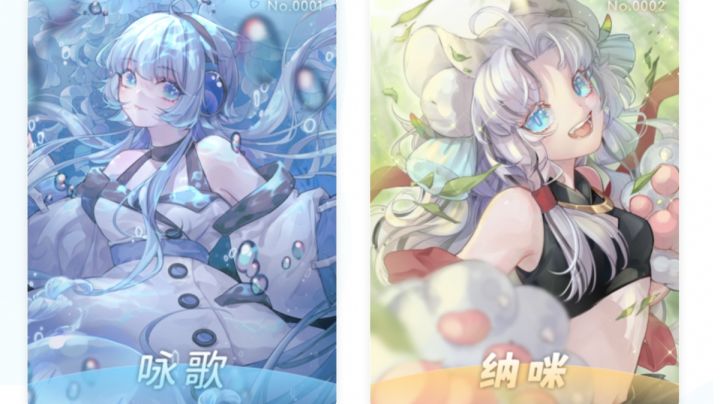 关于RizLine两首新更新的魔王曲解锁的全部问题解答【萌新必看】截图