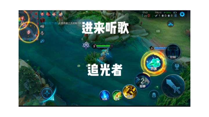 每次听到这首歌，总感觉失去了什么截图