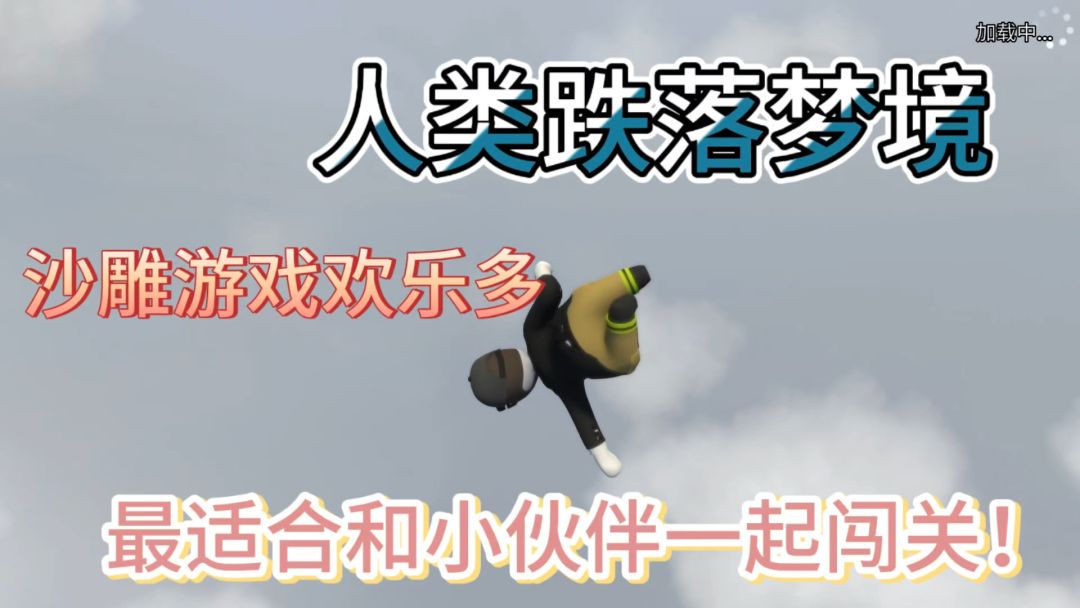 video-4612690