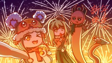 祝派对六周年快乐，也祝大家春节快乐