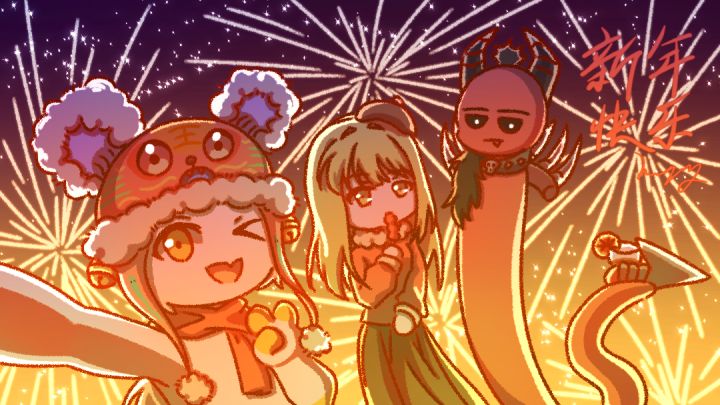 祝派对六周年快乐，也祝大家春节快乐截图