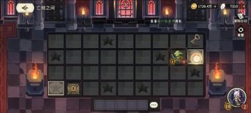 迷思地宫第五章第三关通关攻略